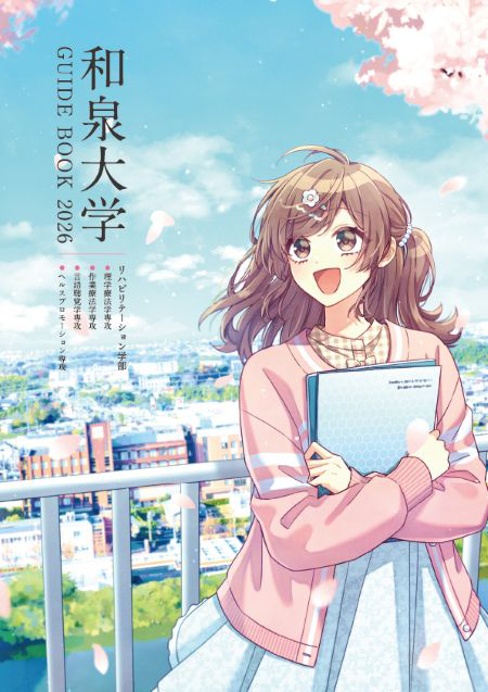 HoneyWorks ハニワのアトリエ アートブック ポップ ハニワのアトリエ