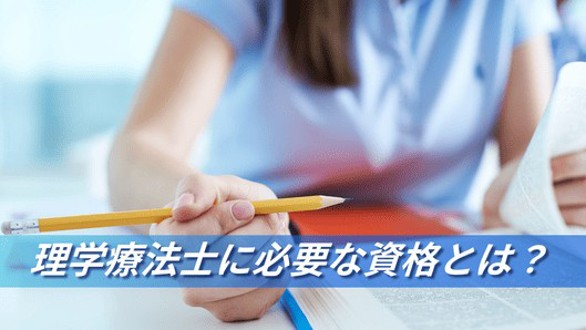 学生が勉強をしている様子。