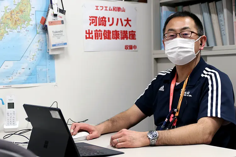 出前健康講座 Banana FM 3月1日 写真