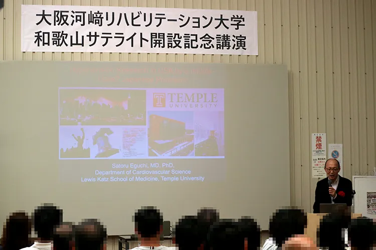 開設記念オープンイベント 写真02