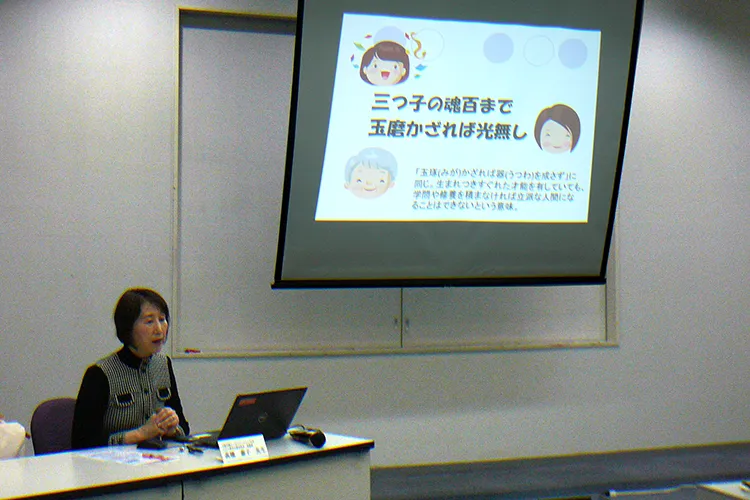 貝塚市連携事業 出前講座 写真03