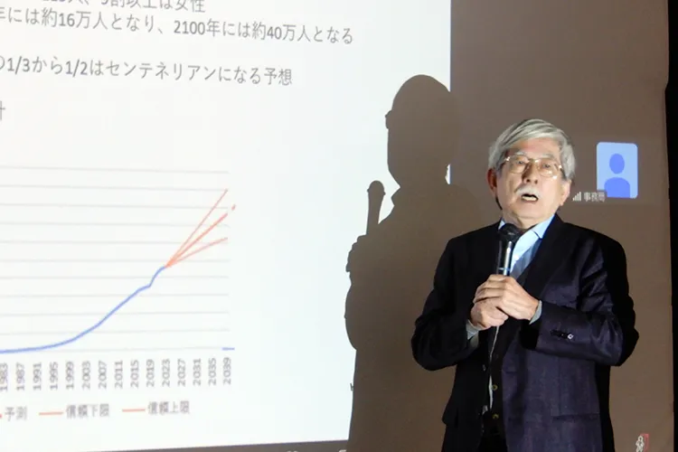 河リハ・シニア健康講座 3月28日