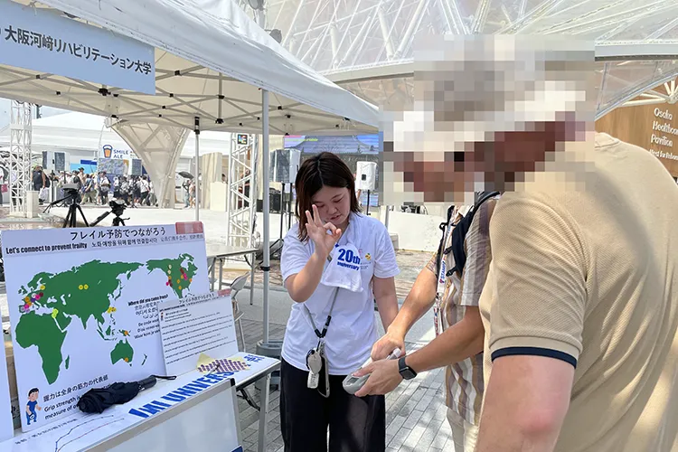 大阪・関西万博 写真03