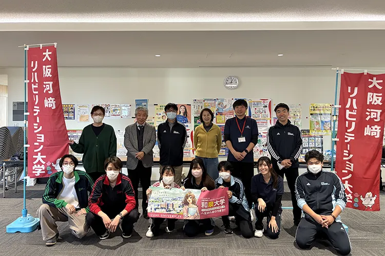 健康かいづかフェスティバル 写真01