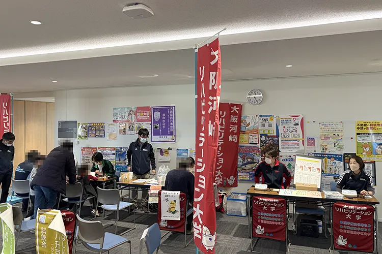 健康かいづかフェスティバル 写真02